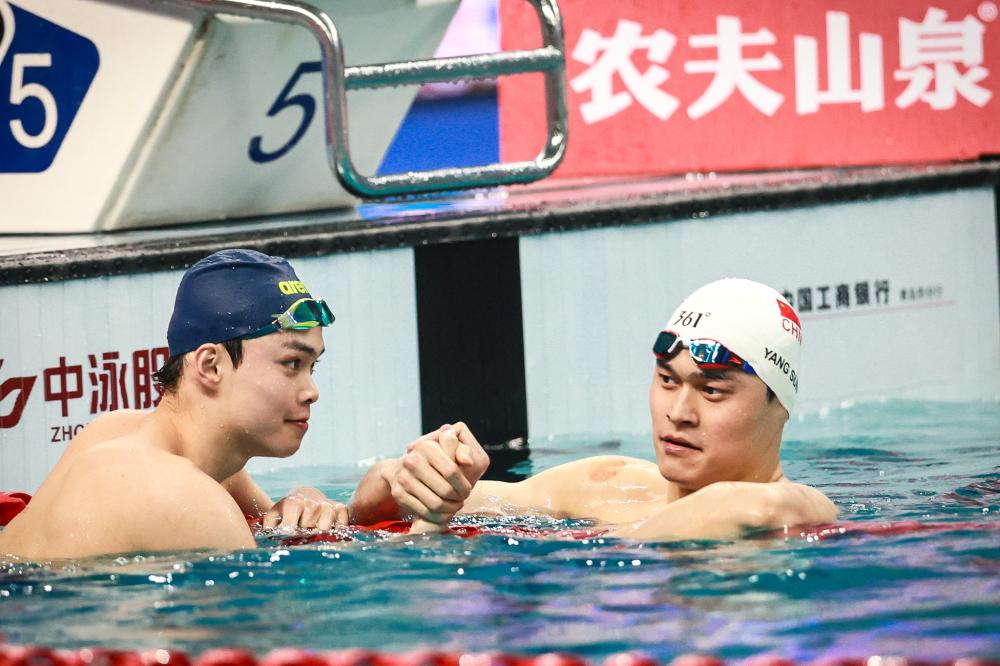 流中深刻体