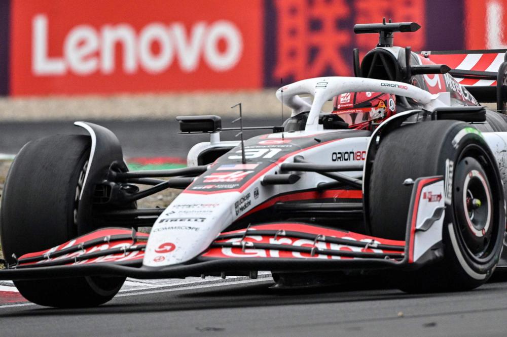 享受其中的 享受其中的